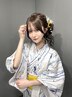 持ち込み浴衣着付けのみ☆