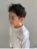 15時以降【yuna/hina限定】U15ボーイズキッズカット　￥4400→￥3850