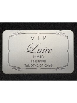 じっくりカウンセリングで髪悩みを解決！ぺたんこ・パサつき・広がり知らずの理想ヘアへ