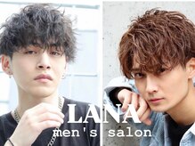 men's salon Lana 春日井