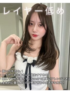 リッカ(LICCA) (licca内堀) レイヤーカット×オリーブベージュ×前髪