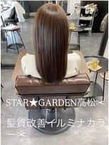 スターガーデン(STAR GARDEN)&nbsp;業界最新ルミシャスカラー◎ダスティープラムカラー^_^