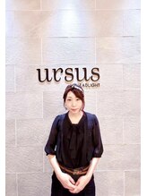 アーサス バイ ヘッドライト 佐久平駅南2号店(ursus by HEADLIGHT) 岩下 理恵