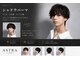 アストラ(ASTRA)の写真