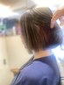 《掲載記念限定♪》カット+インナーカラー+カラー+1STEPトリートメント