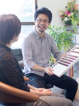 ユエン(yu-en+)&nbsp;田村 道久