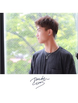 パドトロワ(Pas de trois) 新潟×爽やか清潔感×ツーブロック×ネープレス×カッコいい