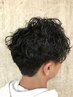 【平山限定クーポン】カット＋ツイストパーマ￥11000