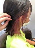 インナーカラー