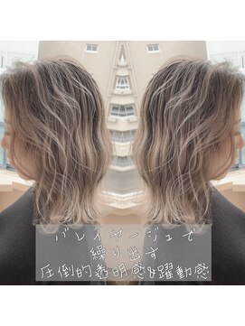 リファイン バイ アフィナー 本厚木店(Refine by Afinar) バレイヤージ【本厚木】