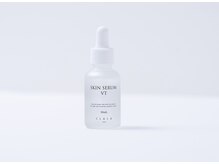 人気No.3 スキンセラムVT 低分子化されたピュアビタミンCを配合。これ1本であらゆるお悩みを改善する美容液