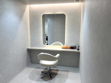 ルイス(LUYS)の雰囲気（個室でプライバシーを）