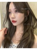 (lilley内堀)韓国ヘア×オリーブグレージュ