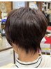 平日限定グレーカラー+カット￥9800→￥8200