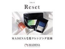 髪に余分な成分を除去し、髪本来の綺麗な状態にリセットできる♪MADENA認定サロン取扱店◎