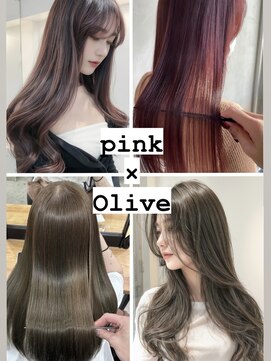 シウン(SIUN.) Olive×pink