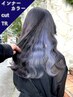 【チラ見せお洒落に♪】カット+インナーカラー(ブリーチ込)+TR_￥11000