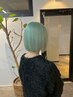 [理想が叶う色]カット+ケアブリーチ+カラー+MILBONトリートメント［千葉］