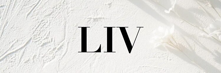 リヴ(LIV)のサロンヘッダー