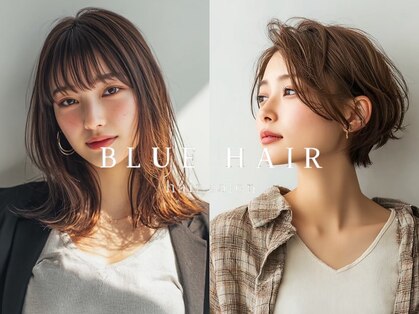 ブルー(BLUE)の写真