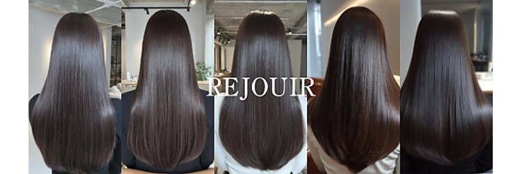 リジェール 鶴舞店のサロンヘッダー