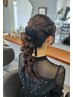 【セレモニー出席にオススメ♪仕上げまで一人のスタイリスト担当】ヘアセット