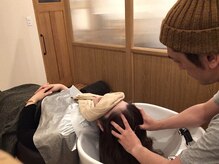ノイ(noi)の雰囲気（フルフラットでシャンプーからヘッドスパまでゆったり施術♪）