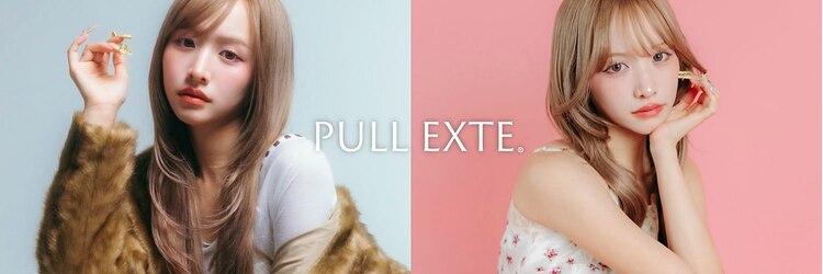 ルモア(RUMOR)のサロンヘッダー
