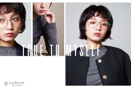 ラシェンテ リセ 西宮北口(La Sente Lycee)の写真