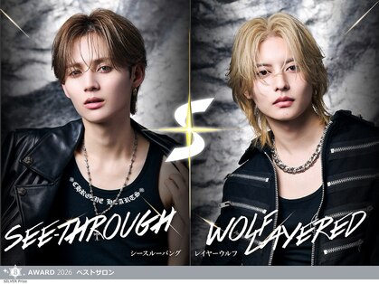 メンズヘアセンス 渋谷(MEN'S HAIR SENSE)の写真