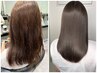 [次世代髪質改善最]カット+イルミナorアディクシー+ULTOWA髪質改善+5G TR