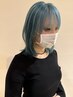 【１日１名様限定】ケアブリーチ【２回】＋ハイトーンカラー 【上野】