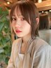 【担当者指名不可※】骨格補正小顔カット￥7370→￥5980/表参道前髪顔周りボブ