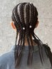 【NAOMI指名限定】コーンロウ/cornrow/ダンスヘア　￥17600