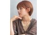 【近隣EARTHご利用のお客様】カット＋フルカラー￥4900