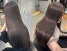 【期間限定/髪質改善】地毛風ストレート+整カット【大名】