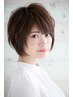 オ-ガニックカラー+カット+1stepトリートメント＊白髪も明るく染められます。