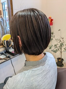 グリーン(Green) オーガニックカラー