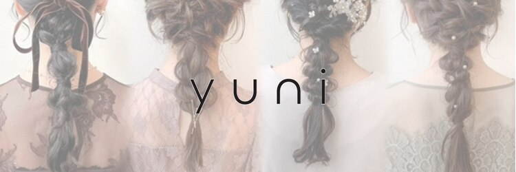 ピーディーフィノ 大通(PD fino)のサロンヘッダー