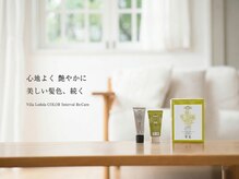 ブレイブ モラージュ柏(BRAVE mallage kashiwa)の雰囲気（柏エリア発【オーガニックカラー】当店のウリ★）