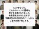 ヌース(NOOS)の写真