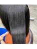 ご褒美ヘアケアコース　10890→9900