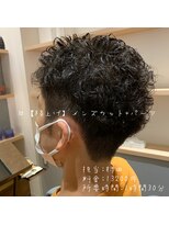 カルモモーラ(calmo MOLLA) 【男を格上げ！スタイリングが楽に◎】メンズカット+パーマ