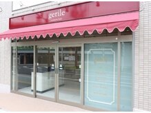 ジェリルクリエイティブヘア (gerile creative hair)の雰囲気（大和西大寺駅徒歩1分★【西大寺】）