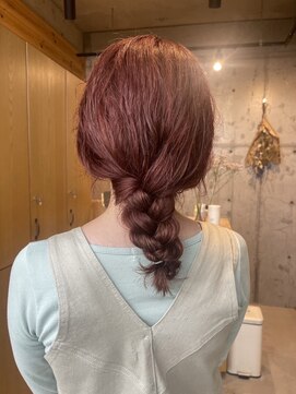 カフネ ジュントス ヨロ(Cafune' juntos YOLO) ダブルカラー/ピンク/オレンジ/イルミナカラー