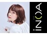【５月限定】　カット+ツヤ髪イノアカラー＋ケラスターゼTM　￥14,900