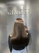ジンジャー(GINGER) Gray brown × 新髪質改善KeratinFD Lv6