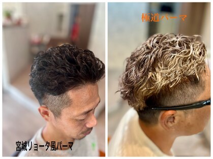 イデアル(ide'al)の写真