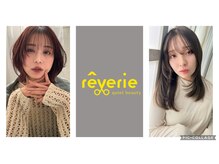 レヴリー(reverie)