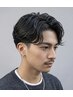 【メンズ限定】カット+ニュアンスパーマ+アルカリケア ¥13200→¥11000